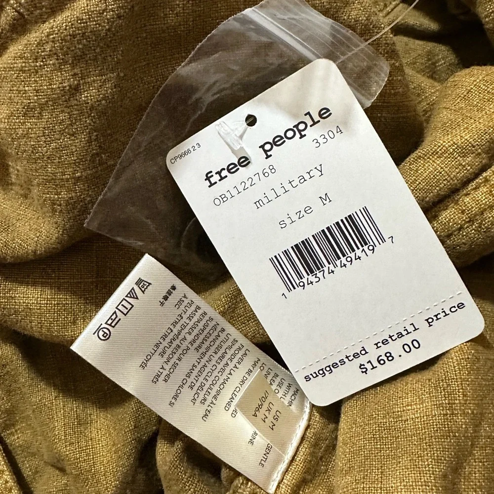 Free People Tan Utility Jacket with Patterned Trim - Picture 3 of 8